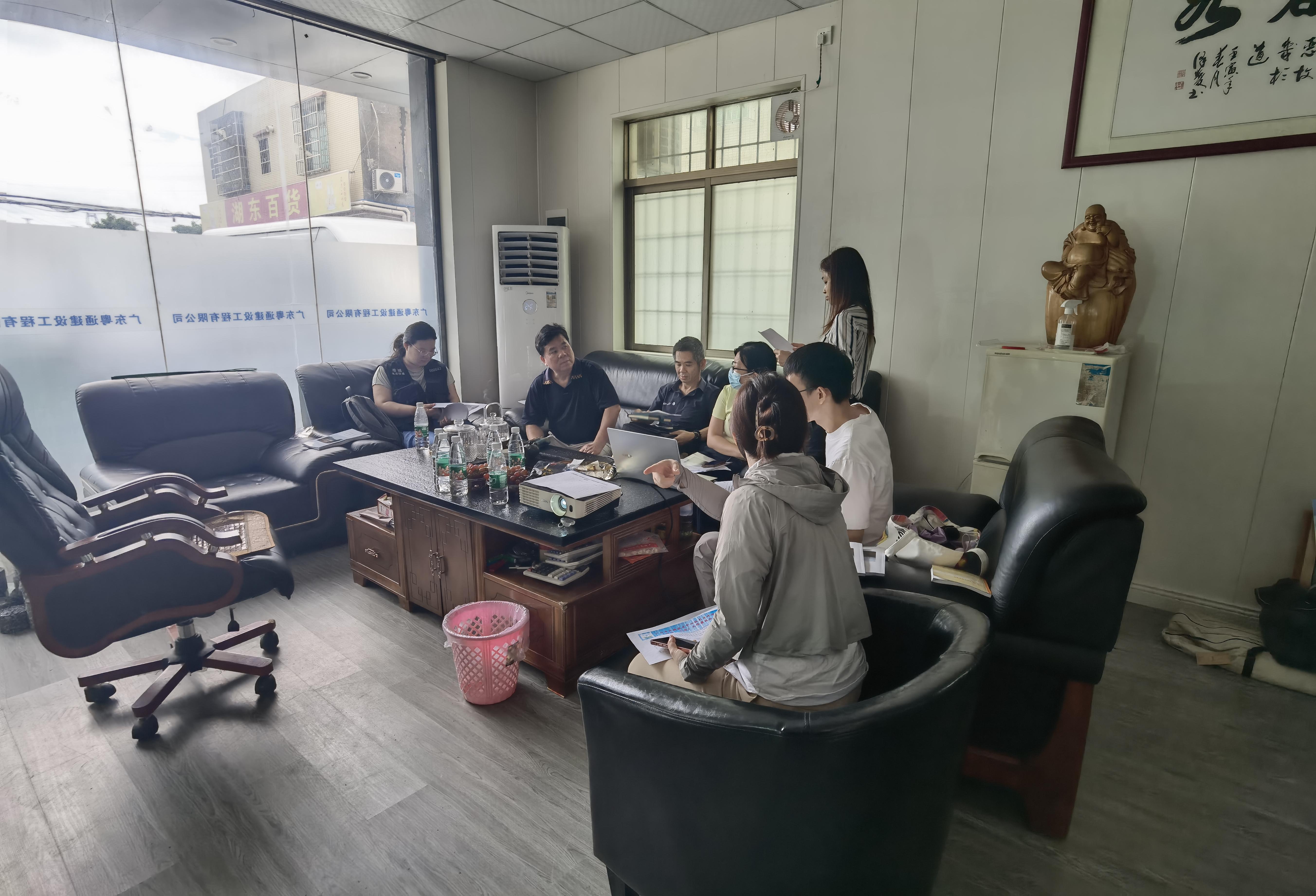 广东粤通建设工程有限公司清洁生产审核咨询服务项目