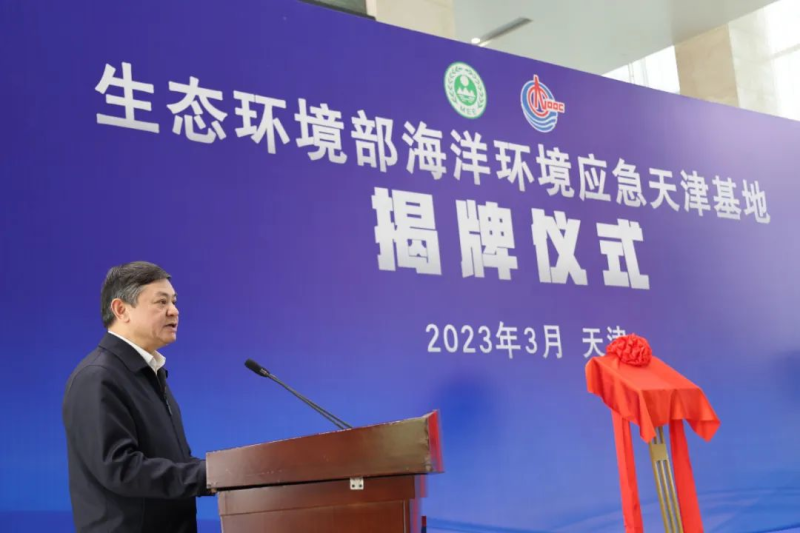 生态环境部部长黄润秋赴天津市、河北省调研海洋生态环境保护工作