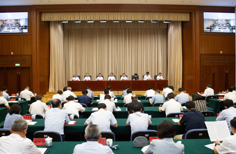 生态环境部召开干部职工大会 传达学习贯彻全国生态环境保护大会精神